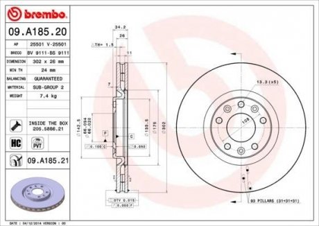 Гальмівний диск BREMBO 09.A185.21 (фото 1)