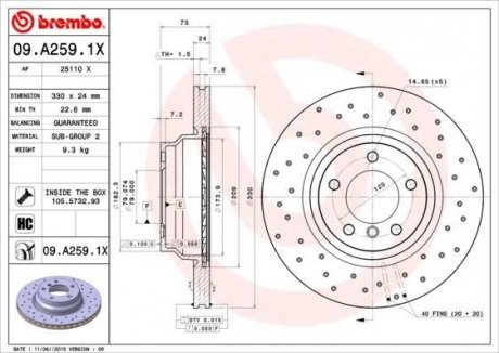 Гальмівний диск BREMBO 09.A259.1X (фото 1)