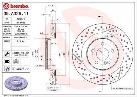 Гальмівний диск BREMBO 09.A326.11 (фото 1)
