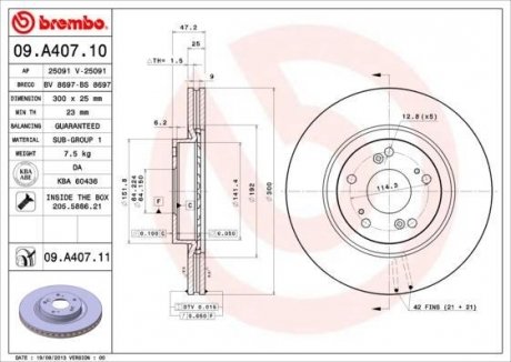 Гальмівний диск BREMBO 09.A407.11 (фото 1)