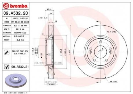 Диск гальмівний BREMBO 09.A532.20 (фото 1)