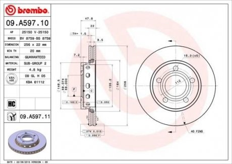 Гальмівний диск BREMBO 09.A597.11 (фото 1)