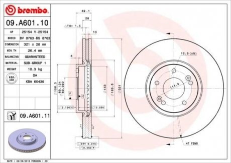 Диск гальмівний BREMBO 09.A601.10 (фото 1)