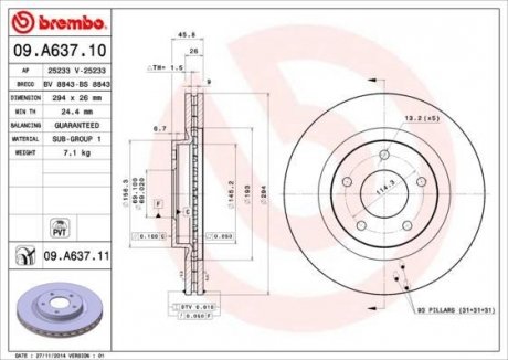 Гальмівний диск BREMBO 09.A637.11 (фото 1)