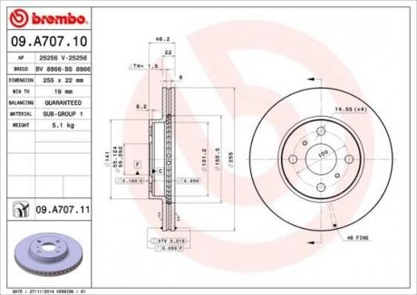 Гальмівний диск BREMBO 09.A707.11 (фото 1)