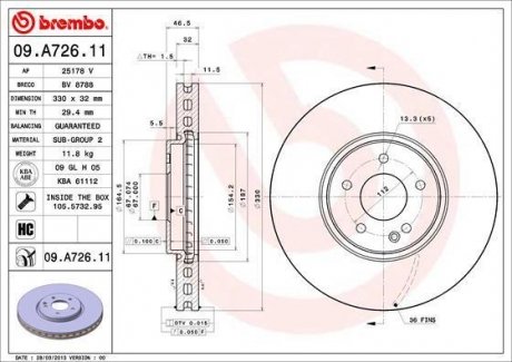 Гальмівний диск BREMBO 09.A726.11 (фото 1)