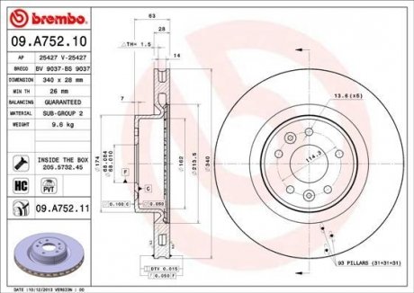 Гальмівний диск BREMBO 09.A752.11 (фото 1)