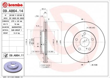 Гальмівний диск BREMBO 09.A864.11 (фото 1)