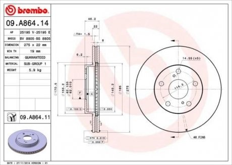 Тормозной диск BREMBO 09.A864.14 (фото 1)