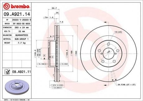 Диск гальмівний BREMBO 09.A921.11 (фото 1)