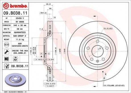 Гальмівний диск BREMBO 09.B038.11 (фото 1)