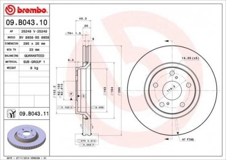 Диск гальмівний TOYOTA AURIS, COROLLA передн., вент. (вир-во) BREMBO 09.B043.10 (фото 1)