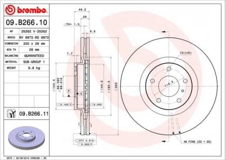 Тормозной диск Painted disk BREMBO 09.B266.11 (фото 1)