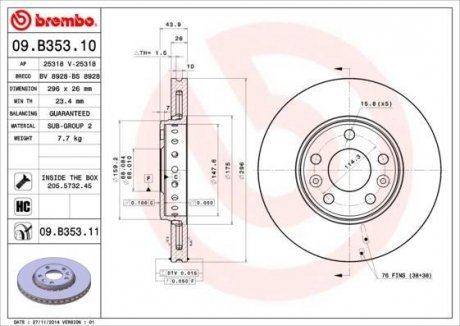 ДИСК ТОРМОЗНОЙ BREMBO 09B35310 (фото 1)