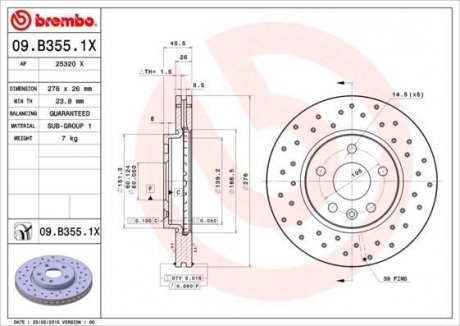 Гальмівний диск BREMBO 09.B355.1X (фото 1)