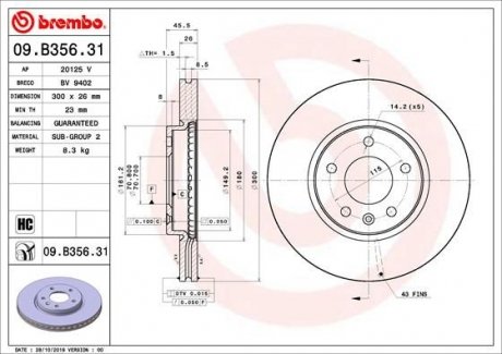 Гальмівний диск BREMBO 09.B356.31 (фото 1)