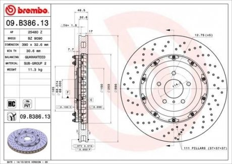 Гальмівний диск BREMBO 09.B386.13 (фото 1)