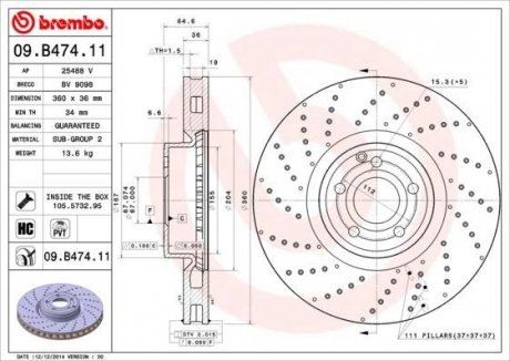 Гальмівний диск BREMBO 09.B474.11 (фото 1)