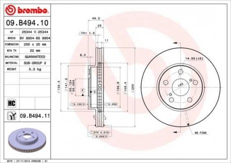 Гальмівний диск BREMBO 09.B494.11 (фото 1)