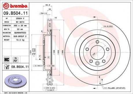 Тормозной диск Painted disk BREMBO 09.B504.11 (фото 1)