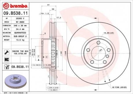 Гальмівний диск BREMBO 09.B538.11 (фото 1)