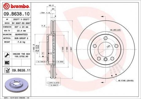 Гальмівний диск BREMBO 09.B638.11 (фото 1)