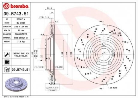 Гальмівний диск BREMBO 09.B743.51 (фото 1)