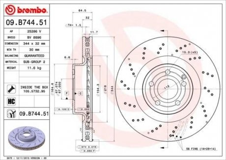 Гальмівний диск BREMBO 09.B744.51 (фото 1)