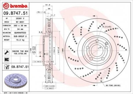 Диск гальмівний BREMBO 09.B747.51 (фото 1)