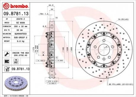 Гальмівний диск BREMBO 09.B781.13 (фото 1)
