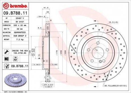 Гальмівний диск BREMBO 09.B788.11 (фото 1)