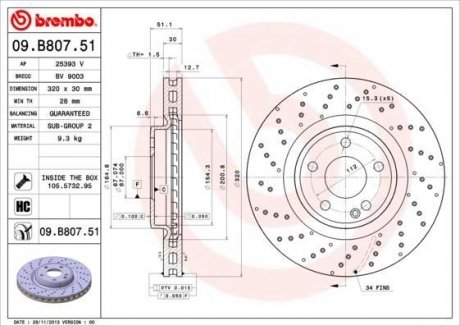 Гальмівний диск BREMBO 09.B807.51 (фото 1)
