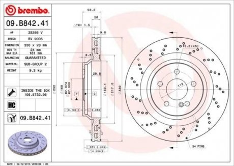 Гальмівний диск BREMBO 09.B842.41 (фото 1)