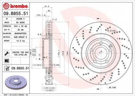 Гальмівний диск BREMBO 09.B855.51 (фото 1)