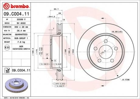 Гальмівний диск BREMBO 09.C004.11 (фото 1)