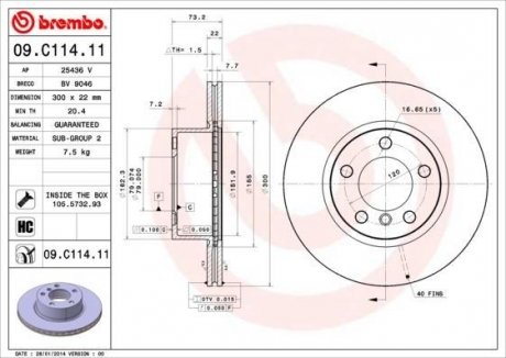 Гальмівний диск BREMBO 09.C114.11 (фото 1)