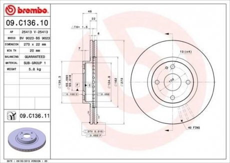 Гальмівний диск BREMBO 09.C136.11 (фото 1)