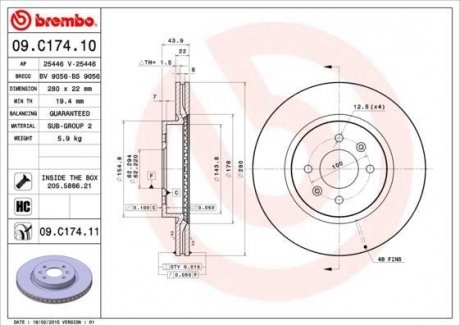 Гальмівний диск BREMBO 09.C174.11 (фото 1)