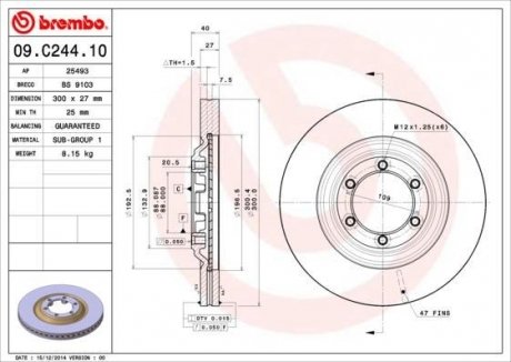 Гальмівний диск BREMBO 09.C244.10 (фото 1)