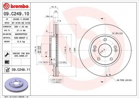 Гальмівний диск BREMBO 09.C249.11 (фото 1)