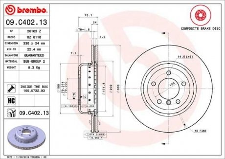 Гальмівний диск BREMBO 09.C402.13 (фото 1)