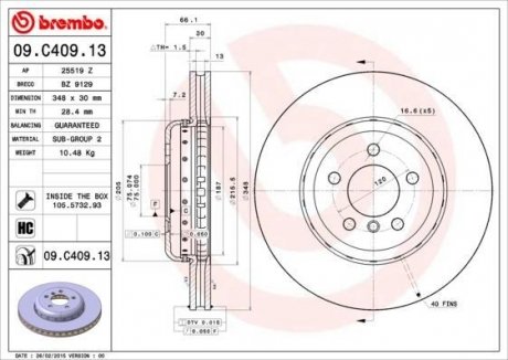 Гальмівний диск BREMBO 09.C409.13 (фото 1)