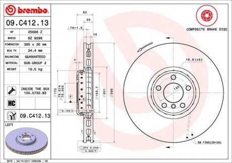 Гальмівний диск BREMBO 09.C412.13 (фото 1)