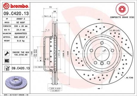 Гальмівний диск BREMBO 09.C420.13 (фото 1)