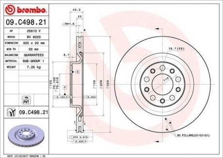 Гальмівний диск BREMBO 09.C498.21 (фото 1)