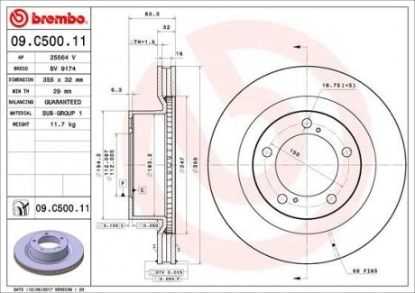 Диск тормозной передн. (пр-во) BREMBO 09.C500.11 (фото 1)