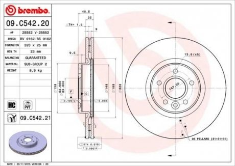 Гальмівний диск BREMBO 09.C542.21 (фото 1)