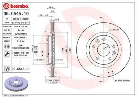 Диск гальмівний NISSAN QASHQAI, X-TRAIL передн. (вир-во) BREMBO 09.C545.11 (фото 1)