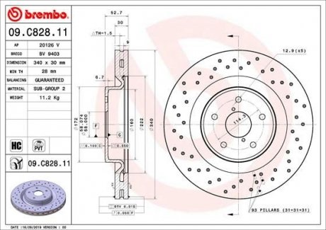 Гальмівний диск BREMBO 09.C828.11 (фото 1)