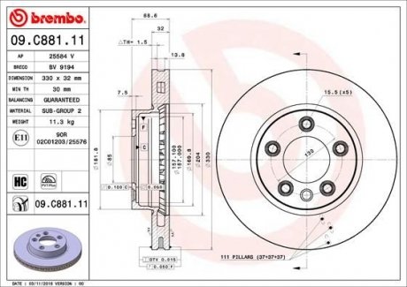 Тормозной диск Painted disk BREMBO 09.C881.11 (фото 1)